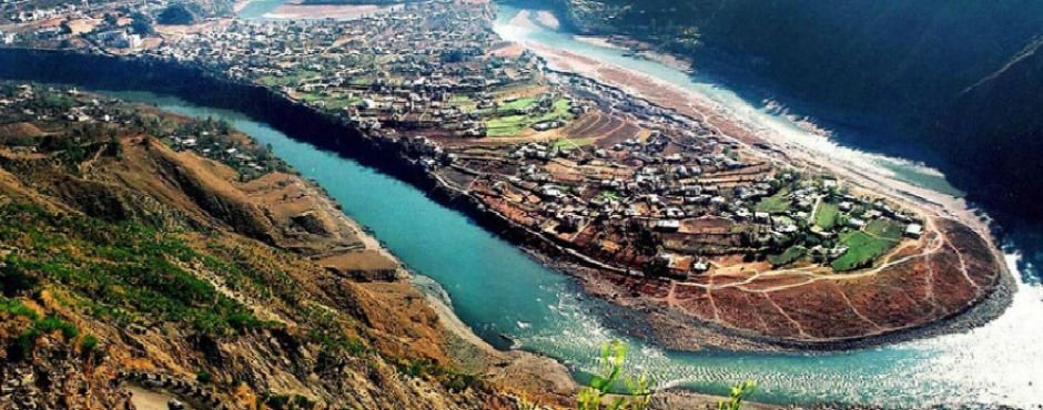 Muzaffarabad City