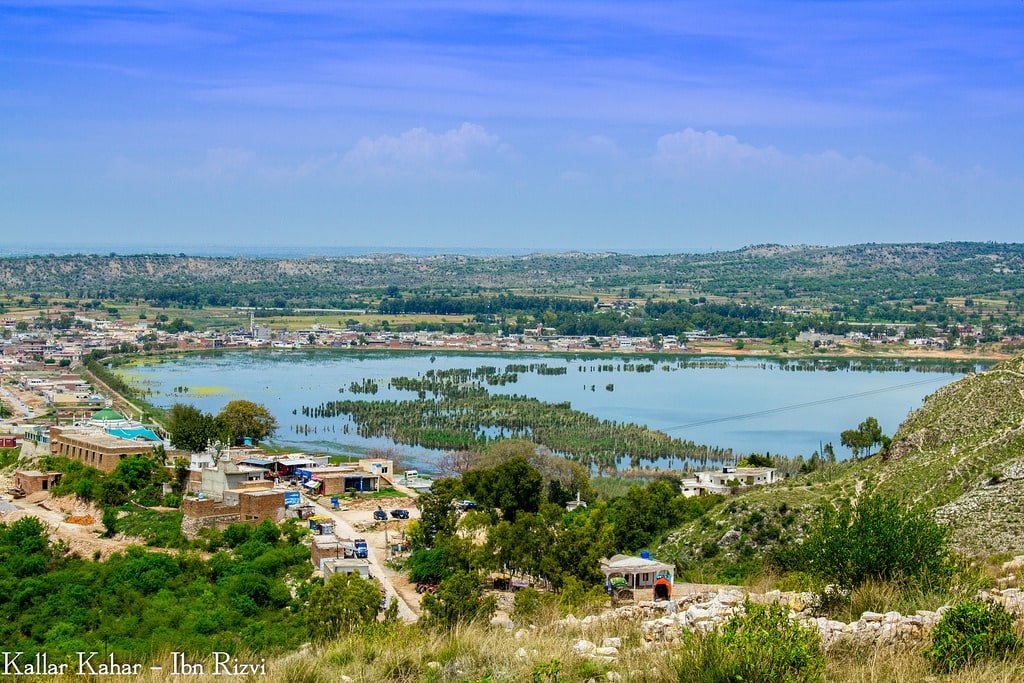 Kallar Kahar lake