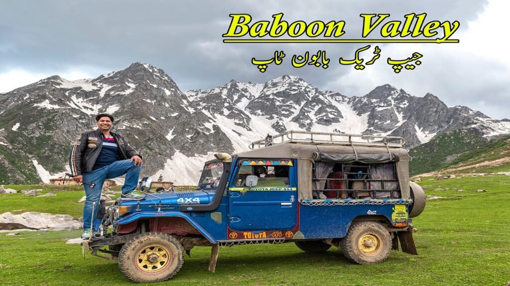 Neelum Valley